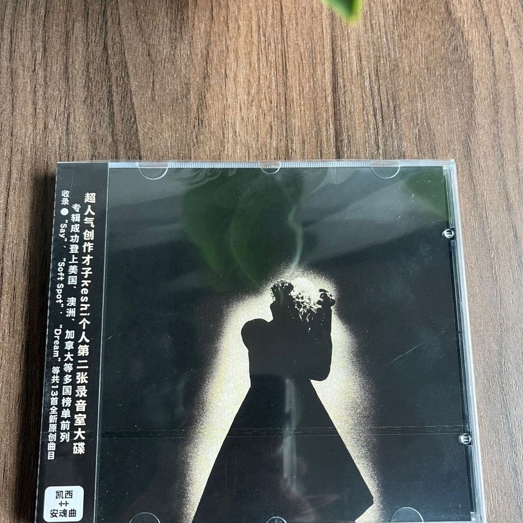 #正 西2专用品尺寸 安 cd แผ่นเสียง片 keshi-RequiemCasey อัลบั้มที่ 2 Requiem cd discบันทึก keshi-Requiem#