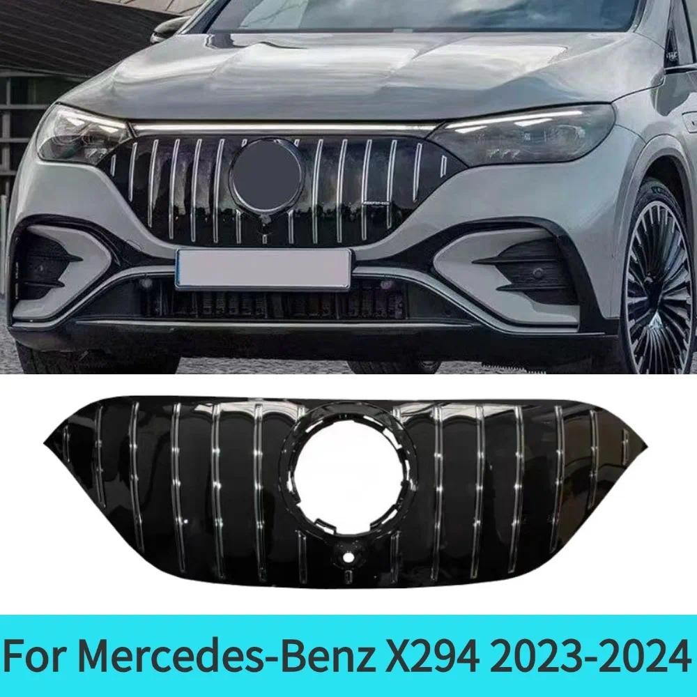 2023-2024 สําหรับMercedes-Benz W294 X294 SUV EQE350 EQE450 EQE500 รถกระจังหน้ากันชนกระจังหน้าหม้อน้ํ