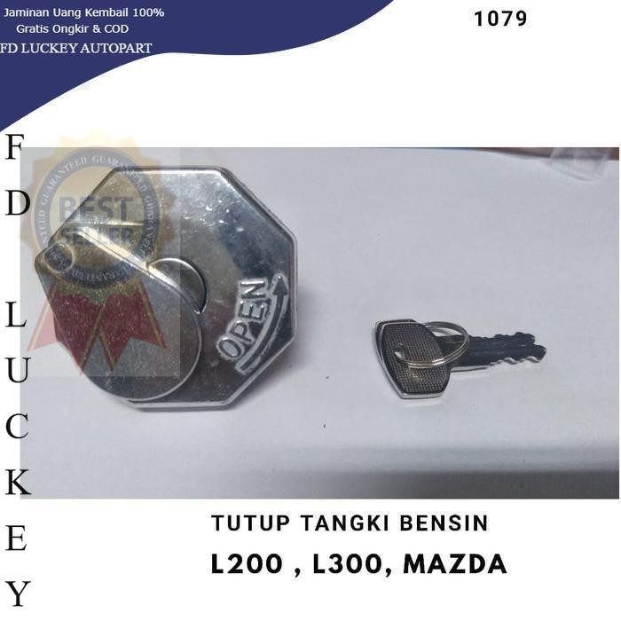 ฝาถังน้ํามัน L200, L300, Mazda QB-1076