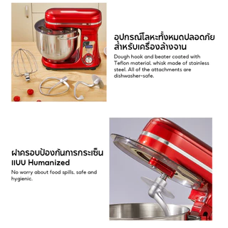 Biolomix 6L Quiet DC ยนต์ ผสมอาหาร ตีไข่ เครื่องปั่นแป้งในครัว