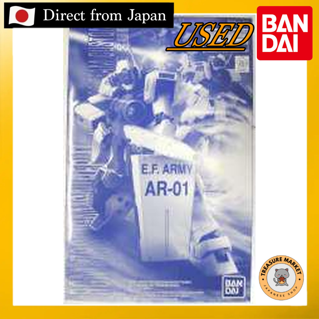 1/100 MG RGM-79SP Jim Sniper II 【Used/Direct from Japan/BANDAI/GUNDAMU/GUNPLA/BANDAI SPIRITS/figure/