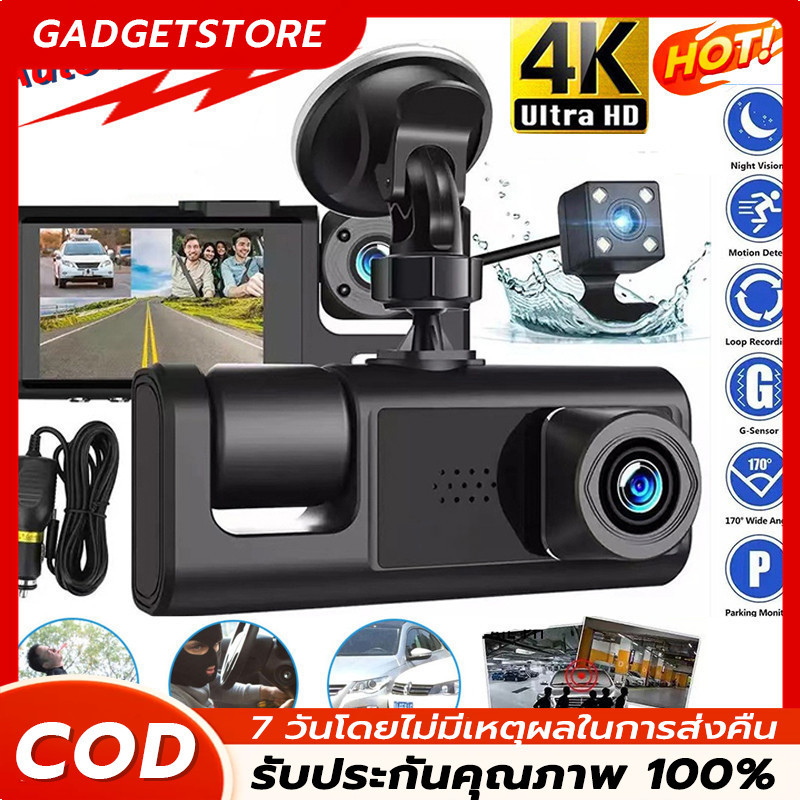 New 2025 4k กล้องติดรถยน กล้องติดรถยนต์ With WIFIกล้องหน้ารถกล้องติดรถยนต์ กล้องติดรถยนต์ 3เลนส์ด้าน