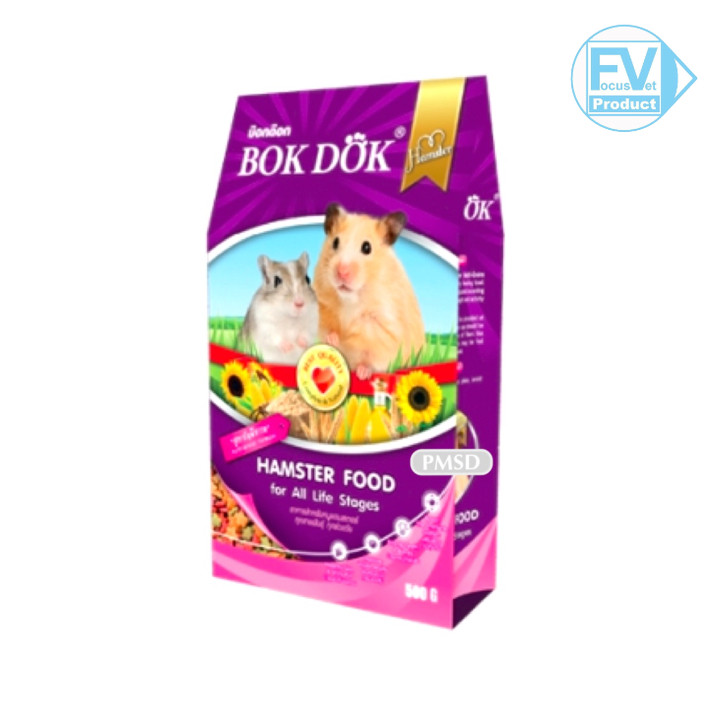 อาหารหนูแฮมสเตอร์ รสธัญพืชรวม BOKDOK อร่อย ครบคุณค่า! สุขภาพดีทุกวัน.