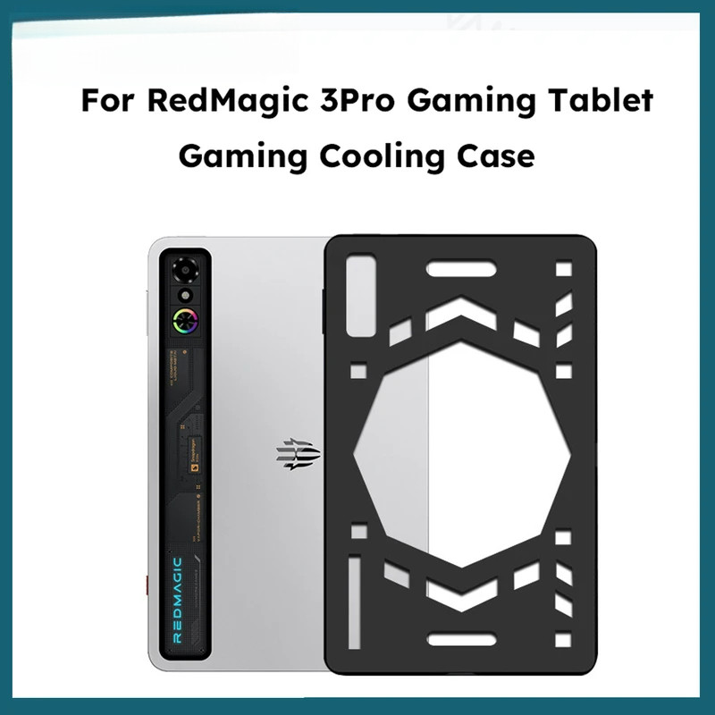 ปลอก REDMAGIC Astra 9.06"2025 สําหรับ ZTE Red Magic Gaming แท็บเล็ต 3Pro กรณี TPU นุ่มครอบคลุมเต็มรูปแบบ Matte กันกระแทกกระจายความร้อน Anti-Scratch เปลือกป้องกัน
