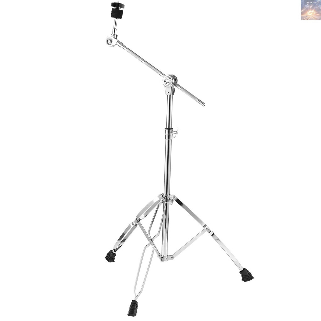 Cymbal Stand Straight & Boom Cymbal Stand Double Braced ขาความสูงและมุมปรับกลอง-kit Cymbal Support R