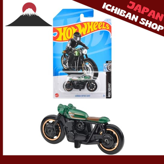 【จากประเทศญี่ปุ่น】 Hot Wheels Basic Car Honda CB750 Cafe [Minicar] [3 years old～] HXP86