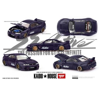 MINI GT No.163 Kaido House Nissan Skyline GT-R (R33) Active …