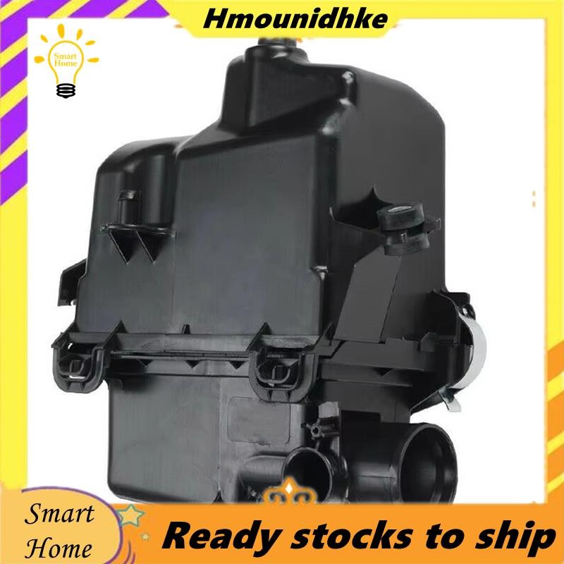 Air Cleaner Intake Filter Box Housing Air Cleaner Filter Box Air Filter Housing สําหรับ Prius 177002
