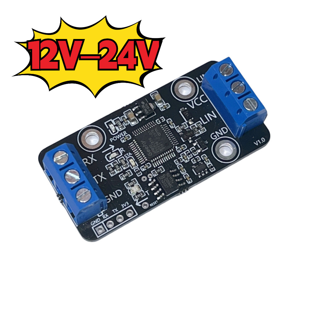 โมดูลแปลง TTL ถึง LIN Bus พร้อมอินพุต 12V-24V, ความเข้ากันได้แบบอนุกรม 3.3 V/5 V, การแปลคอลแบบสองทิศ