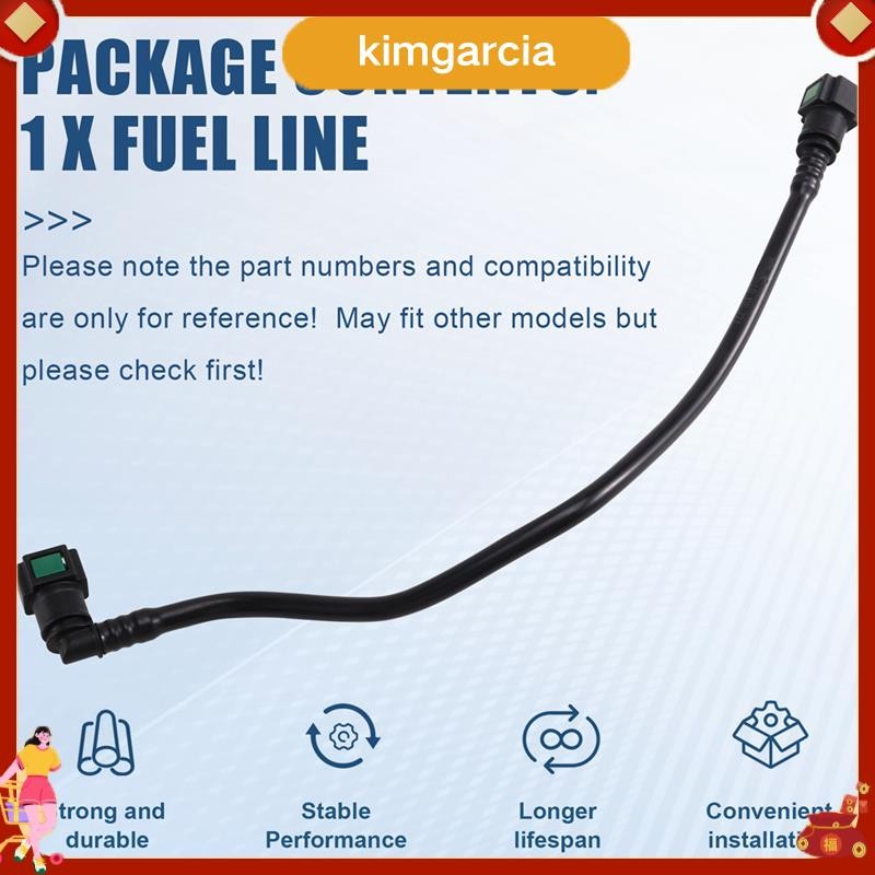 kimgarcia FEEL LINE FUEL LINE สําหรับ LINE