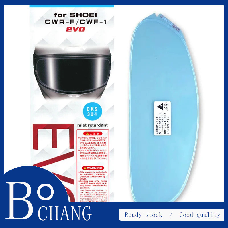 [ReadyStock]ฟิล์มหมวกกันน็อครถจักรยานยนต์ฟิล์มป้องกันหมอกMoto Racing Visor ShieldหมอกสําหรับAGV K5 K