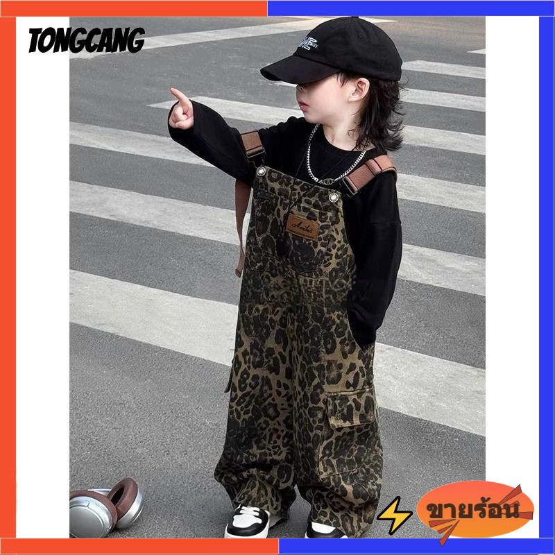 TONGCANG🌷ชุดเด็กผู้หญิง เสื้อยืด+เอี๊ยมยีนส์ พิมพ์ แฟชั่น เด็กผู้ชาย ชุดเอี๊ยม  เสื้อแขนยาว ชุดเซ็ท