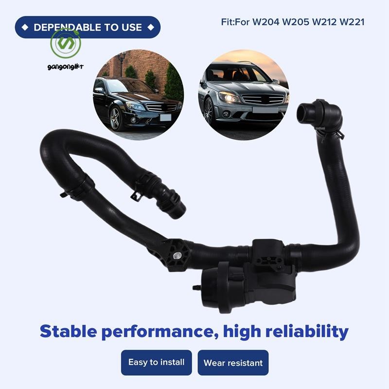 [gangong1kr]วาล์วควบคุมเครื่องทําความร้อน HVAC พร้อมท่อ HVAC เครื่องทําความร้อนควบคุมวาล์วท่อหล่อเย็