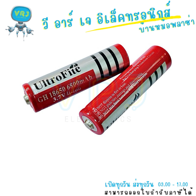 ถ่านชาร์จลิเธียมหัวนูน WZH 18650 6800mAh 3.7V สำหรับไฟฉายและอุปกรณ์พกพา