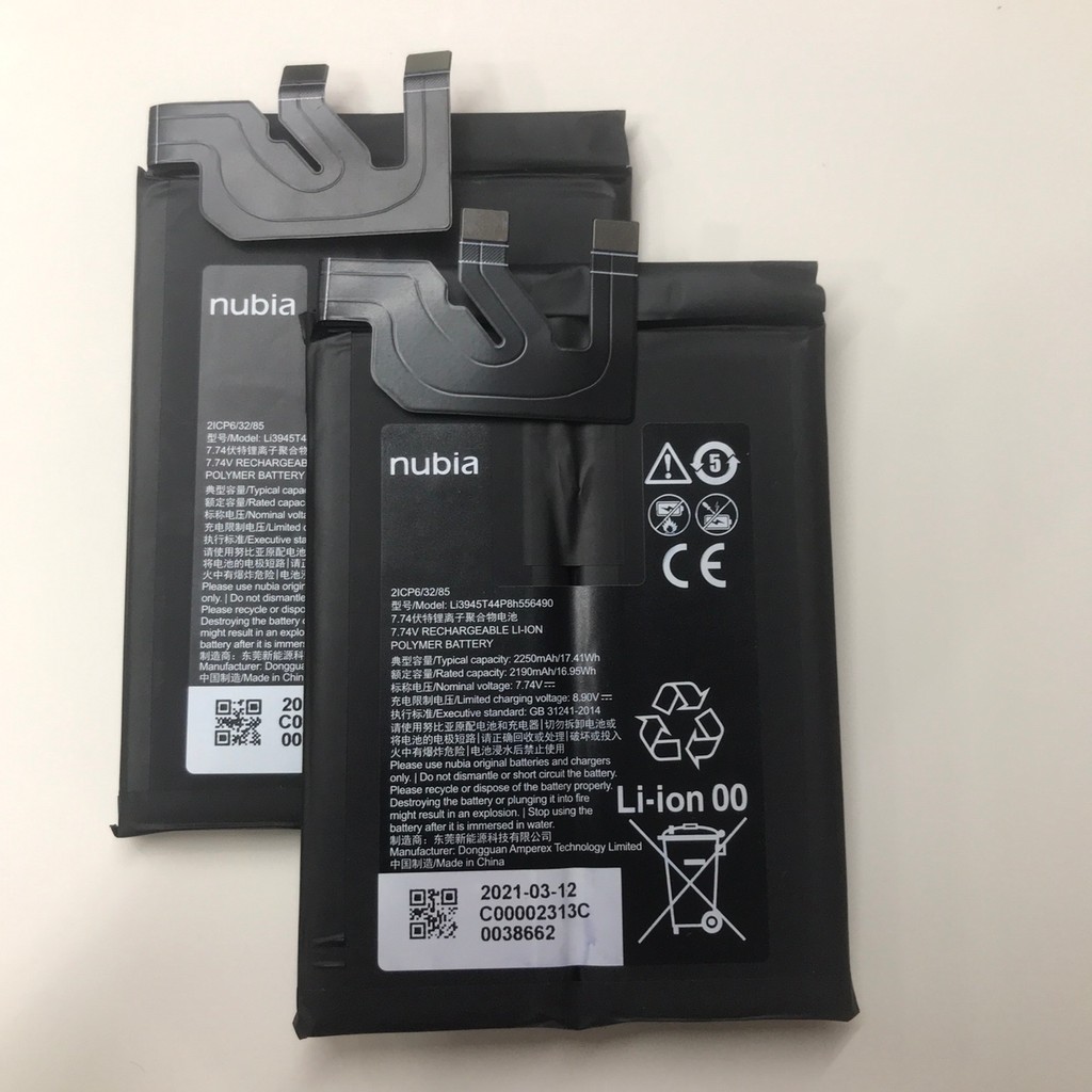 เหมาะสําหรับ Nubia Red Devil 6pro/6sPro แบตเตอรี่โทรศัพท์มือถือ NX669J-P/NX669J-S 556490