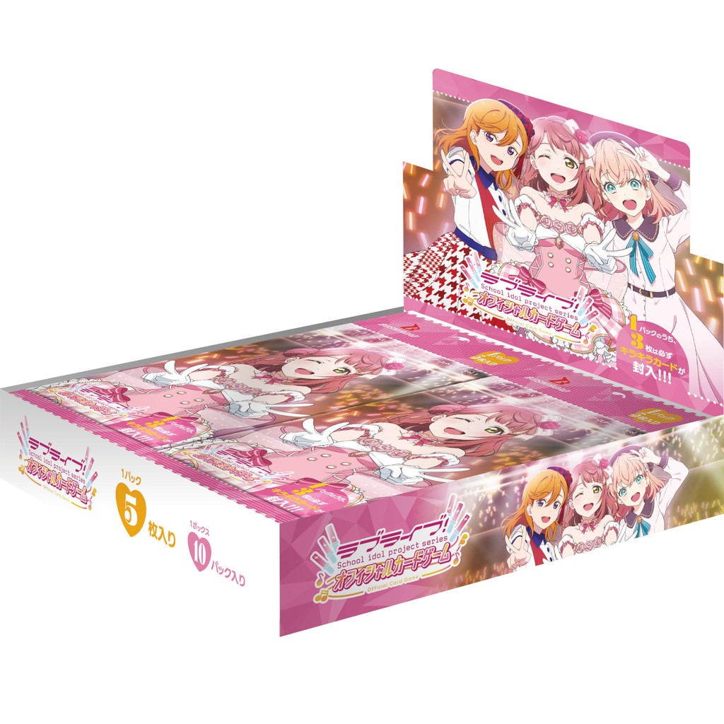 ラブライブ!ซีรีส์ เกมการ์ดทางการ แพ็คเสริม Vol.1 BOX