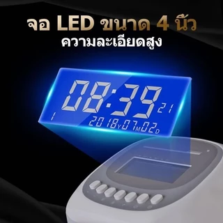 ✅พร้อมส่งในไทย✅ เครื่องลงเวลาเข้า-ออกพนักงาน เครื่องตอกบัตร-ออฟฟิศ รง.​ สนง.