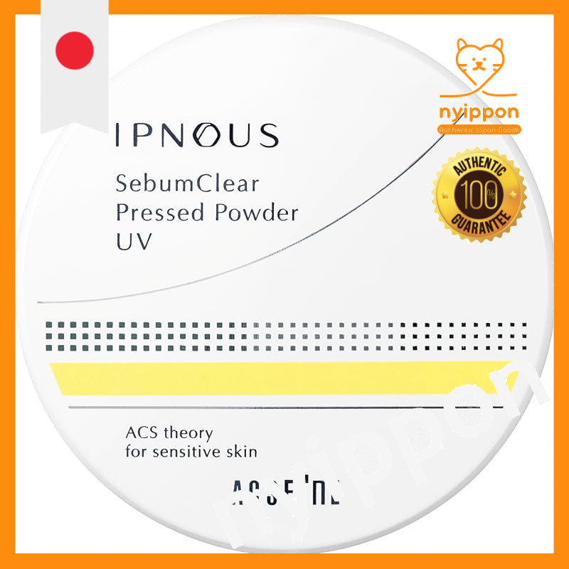 ACSEINE Ipnos Pressed Powder Case (with 1 Puff)