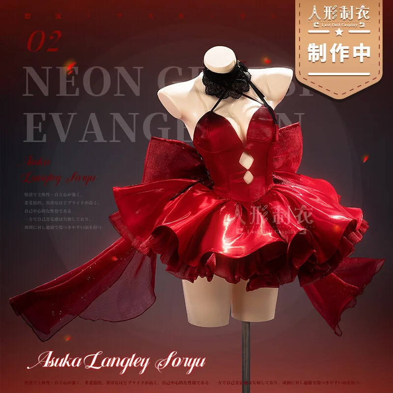 QY NIKKE Asuka Langley Soryu Cosplay Costumes Asuka Red Evening Dress Halloween Costumes for Women C
