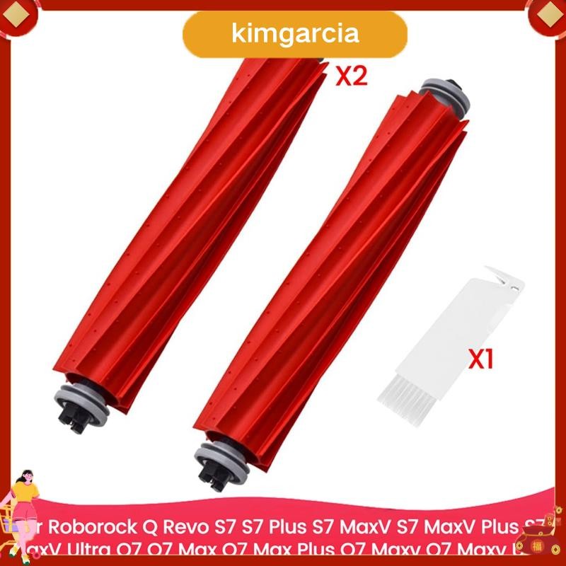 แปรงหลักkimgarcia สําหรับ Q S7 S7 Plus S7 MaxV S7 MaxV Plus S7 MaxV Ultra MaxV Maxv Maxv Ultra