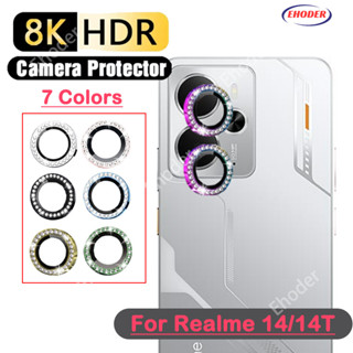 เพชรโลหะแหวนป้องกันกล้องฟิล์มสําหรับRealme 14T 14 5G 2025 คล…