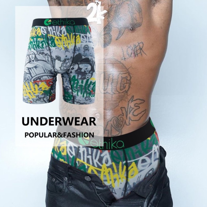 CMENIN ETHIKA ชุดชั้นในผู้ชายแบบ Boxershorts พร้อมเทคโนโลยี Breathable Mesh Crotch เหมาะสำหรับใส่ว่า
