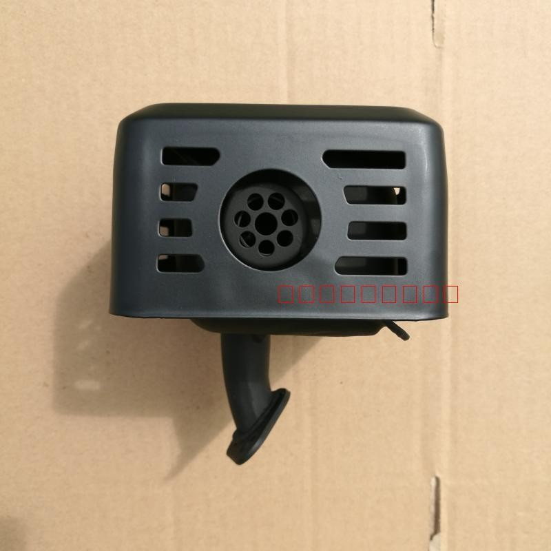 9.6 เครื่องยนต์เบนซินปั๊มปั๊มอุปกรณ์เสริม 168f170 Wiper Microcultivator Muffler GX160 ท่อไอเสีย U0BV