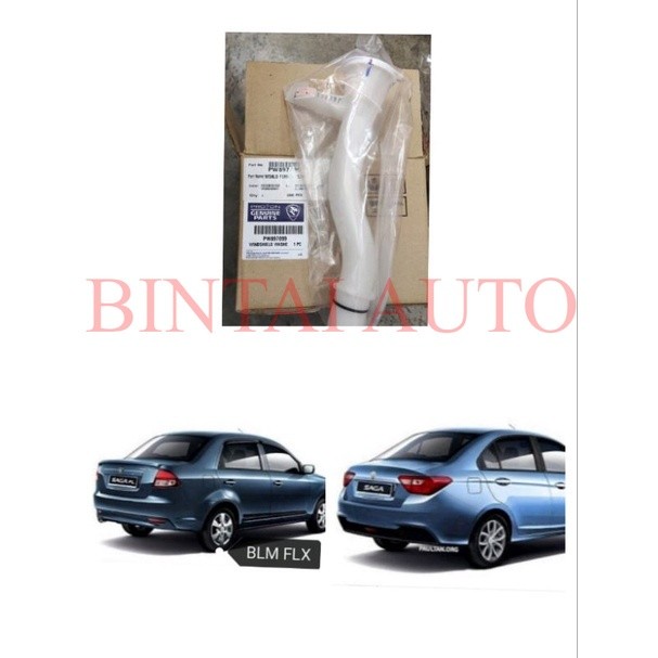 * PROTON Saga VVT/ Saga BLM เครื่องซักผ้าใบปัดน้ําฝนคอท่อ + หมวก PW897099