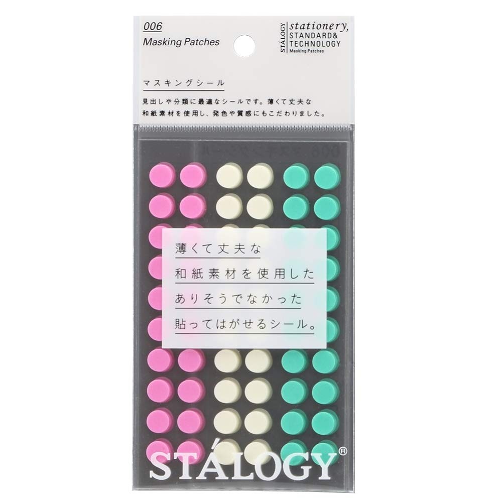 STALOGY Washi Masking Round Stickers, Japan Diary/ Journal Stationery, Japan Diary/ Journal Statione