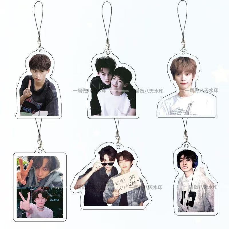 Good Things แนะนํา Love Against Love สินค้า Tian Xu Ning Ziyu โซ่โทรศัพท์มือถือกระเป๋านักเรียนกระเป๋