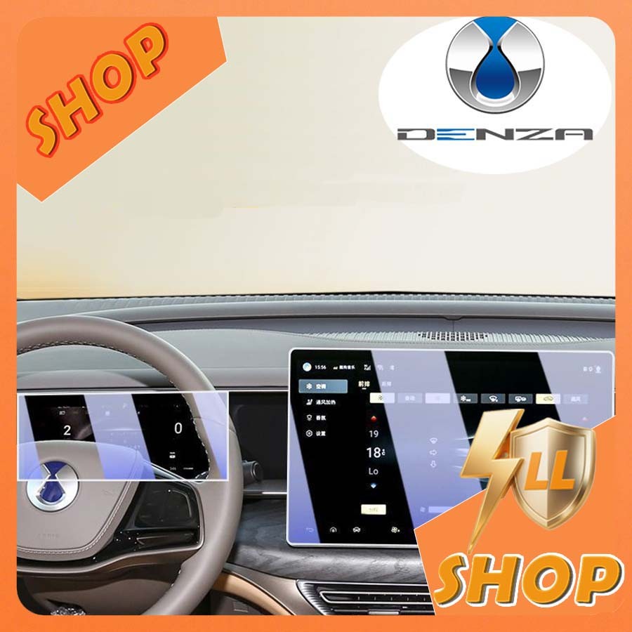 [พร้อม] DENZA D9 Central Control TV Armrest Screen Tempered Film BYD DENZA Body Kit ของแต่งรถ BYD D9