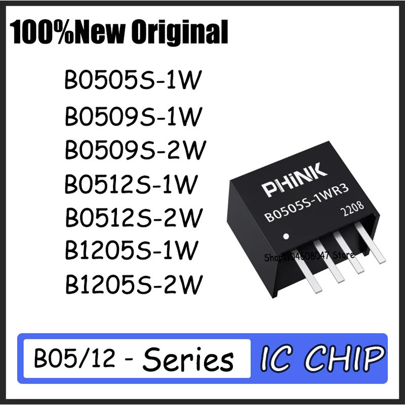 1-5PCS B0505S-1W B0509S-1W B0509S-2W B0512S-1W B0512S-2W B1205S-1W B1205S-2W SIP4 การแยกรีเลย์โมดูล