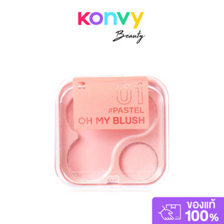 2P Original Oh My Blush 4.3g ทูพี ออริจินอล บลัชออนไร้ฝุ่น.