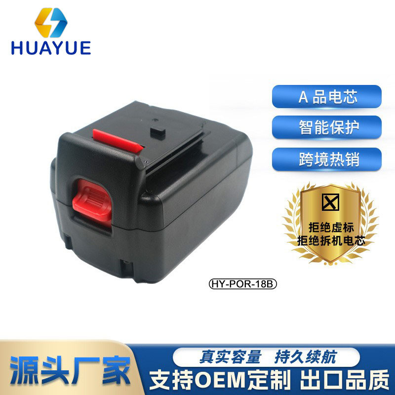 เหมาะสําหรับ PORTER-CABLE 18VB/B1 1500mAh อุปกรณ์เสริมเครื่องมือไฟฟ้าสว่านมือแบตเตอรี่ลิเธียม