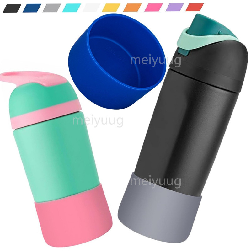 Owala boot 16oz ซิลิโคน Boot ใช้งานร่วมกับ Owala เด็กขวดน้ํา boot 14oz Boot แขนป้องกันสําหรับ Owala 