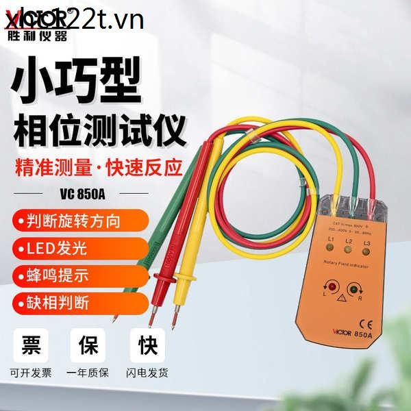 Victory Phase Detector VC850A สามPhase AC Current Phase Sequence Meter เฟสเมตรความแม่นยําสูงเฟสลําดั