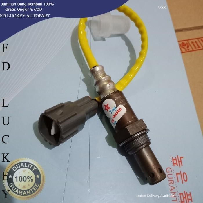 เซนเซอร์ออกซิเจน Daihatsu grand max O2