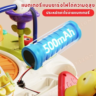 LionToys โต๊ะกิจกรรม ของเล่นโต๊ะกิจกรรม อุปกรณ์อเนกประสงค์สี่อย่างในหนึ่งเดียว โต๊ะเกมสนุก