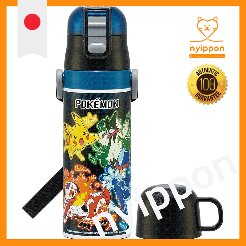 Skater Stainless Steel 2-Way Water Bottle for Kids - 470ml Direct Drinking & 430ml Cup Drinking - Po