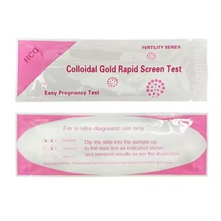 ที่ตรวจครรภ์ ร้านยาเชื่อถือได้ แบบปากกาจุ่ม *ไม่เขียนชื่อสิน…