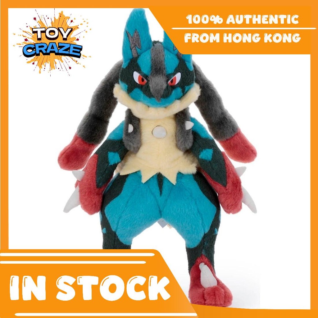 Takara Tomy Arts Pokemon I Choose You! Soft Plush Toy - Basic Mega Lucario