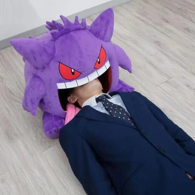 JH พร้อมสต็อก Pokémon Gengar gk ตุ๊กตาอะนิเมะการ์ตูน Gengar Gengar หมวกหมอนนอนอะนิเมะอุปกรณ์ต่อพ่วง All-in-One Dual-ใช้ผ้านวมขนาดเล็กสํานักงานนอนผ้าห่ม