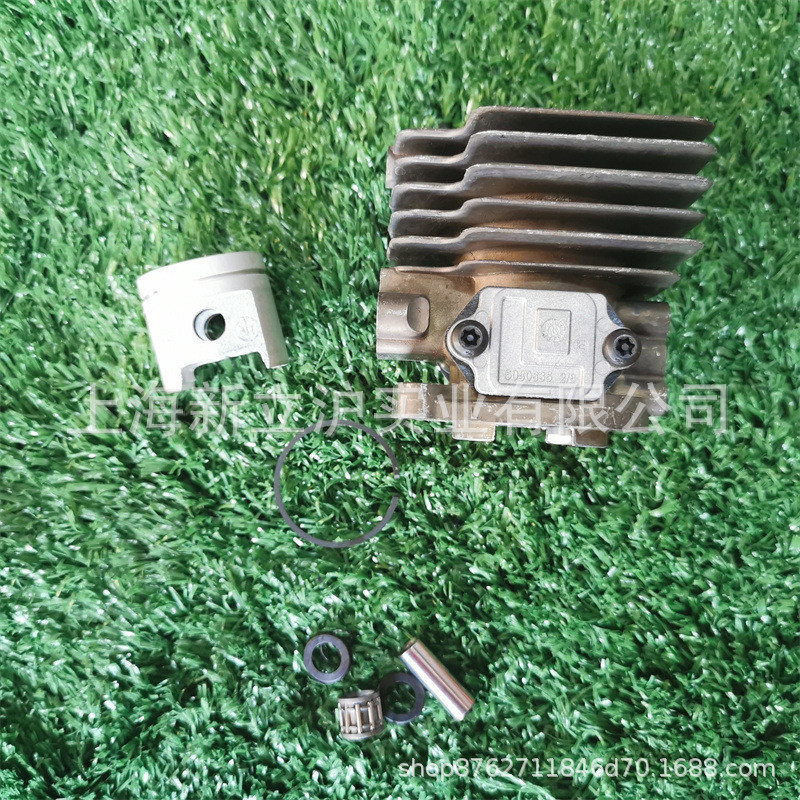 เหมาะสําหรับ Fushi Huahu Swana 522HD60S Hedge Machine HS75S Trimmer กระบอกแขนแหวนลูกสูบ