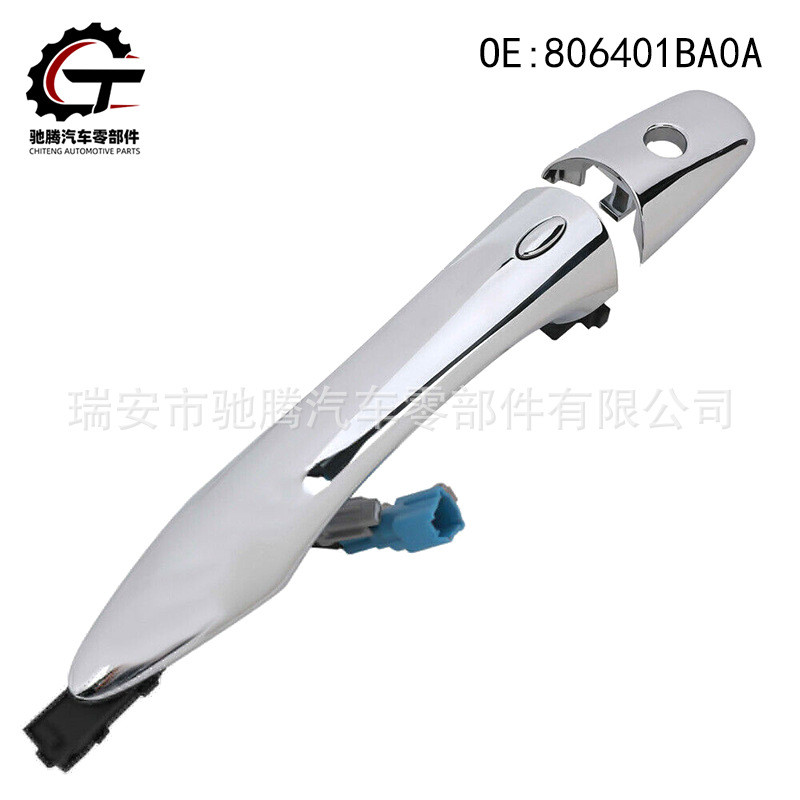 806401BA0A เหมาะสําหรับผู้ผลิตมือจับประตูด้านนอก Infiniti QX60
