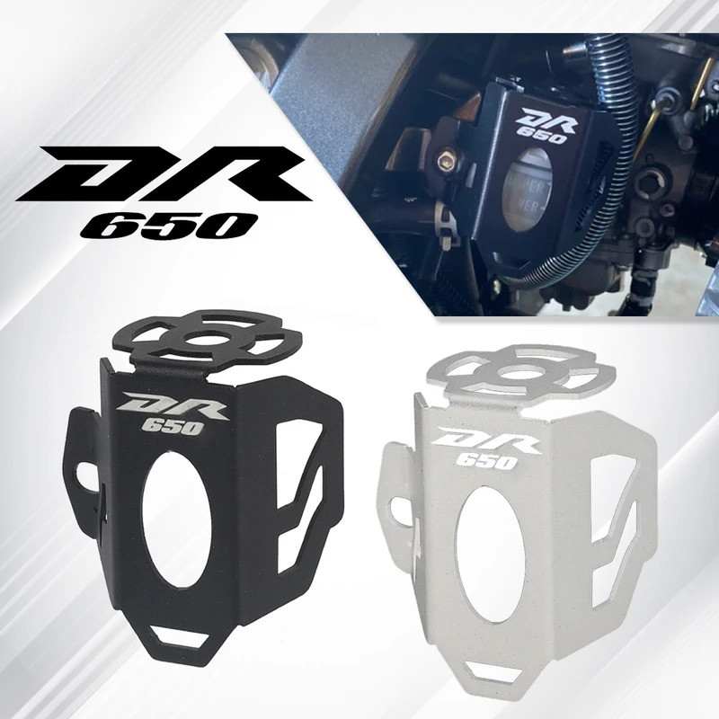ด้านหน้าและด้านหลังเบรคอ่างเก็บน้ําฝาครอบสําหรับ Suzuki DR650 DR650S DR650SE DR 650 S SE 1996-2023 2