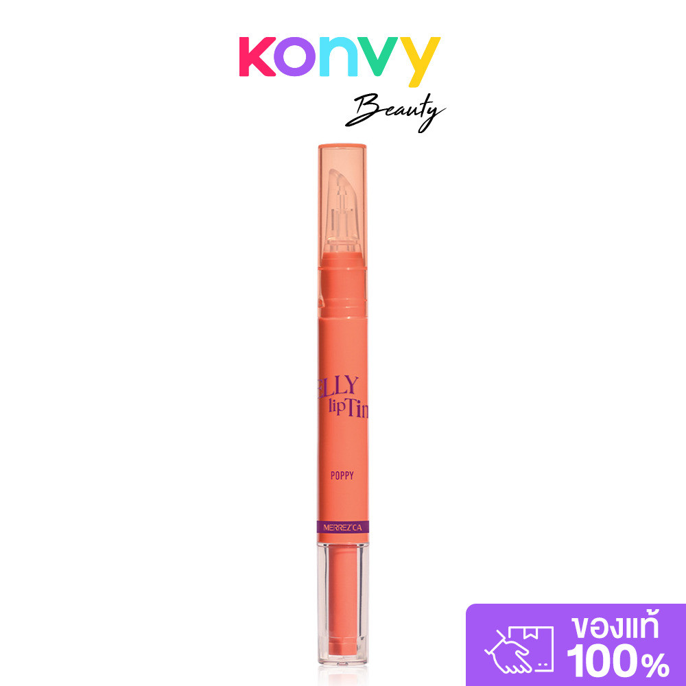 Merrezca Jelly Lip Tint 1.8g เมอร์เรซกา ลิปทินท์เนื้อเจลลี่.