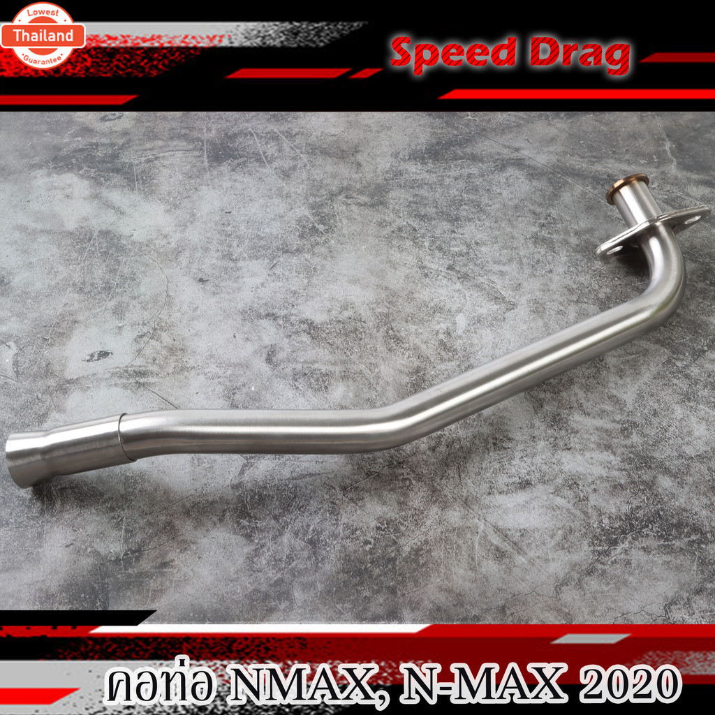 คอท่อ NMAX, N-MAX 2020 - 2021มีรูเซ็นเซอร์คอท่อเลส304 คอ 25มิล คอ 28 มิล priceถูก อะไหล่ แต่ง มอเตอร