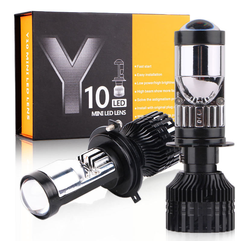 Y10双光透镜大灯H4H7透镜灯泡LED汽车大灯远近一体超亮白光H4车灯