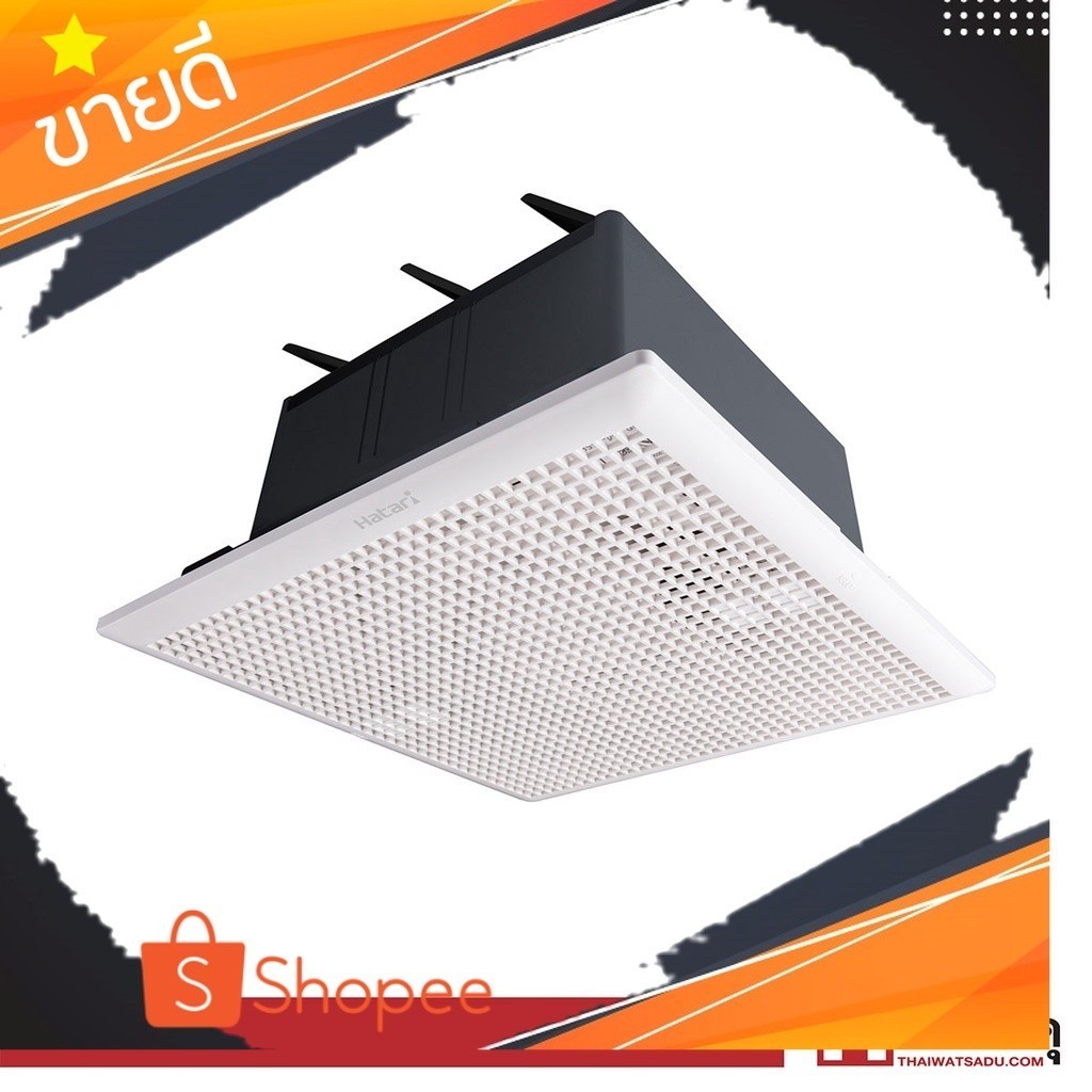 ราคาแนะนำ พัดลมระบายอากาศแบบฝังฝ้าเพดาน (ไม่ต่อท่อ) รุ่น VC25M1(S) ขนาด 10 นิ้ว สีขาว