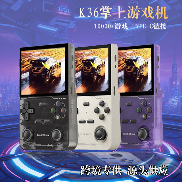 K K36 คอนโซลเกมมือถือคอนโซลเกม Retro อาเขต Linux ระบบ Power On Console HD psp เกมคอนโซล